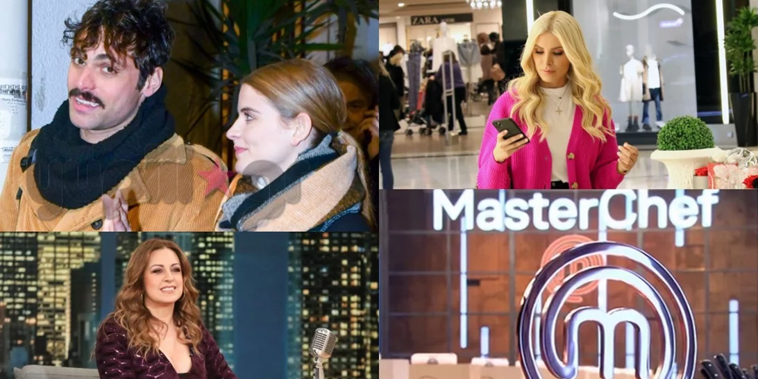 Η γνωστή Ελληνίδα και το σύμφωνο συμβίωσης, η νέα κοινή εμφάνιση αγαπημένου ζευγαριού & όσα έγιναν τις τελευταίες ώρες