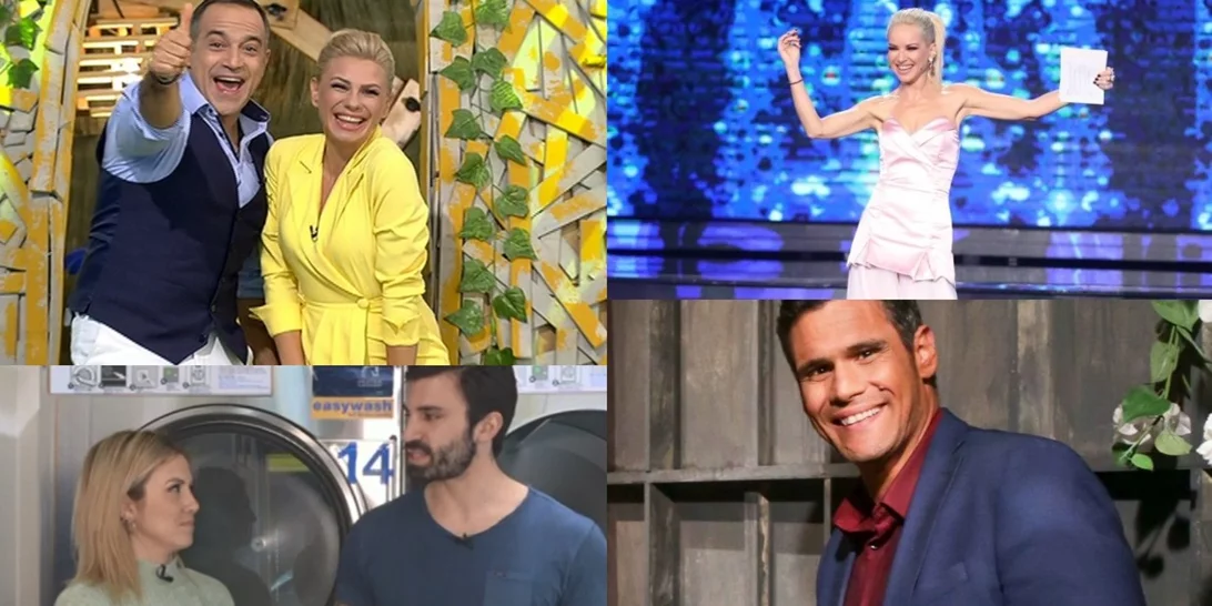 Οι φωτογραφίες της Μενεγάκη από το τριήμερο, η Ράλλη για ψώνια στον έκτο μήνα & όλα τα νέα της showbiz