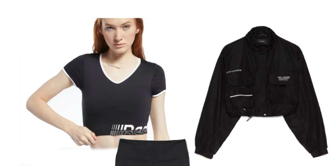 Tι να φορέσω στη γυμναστική