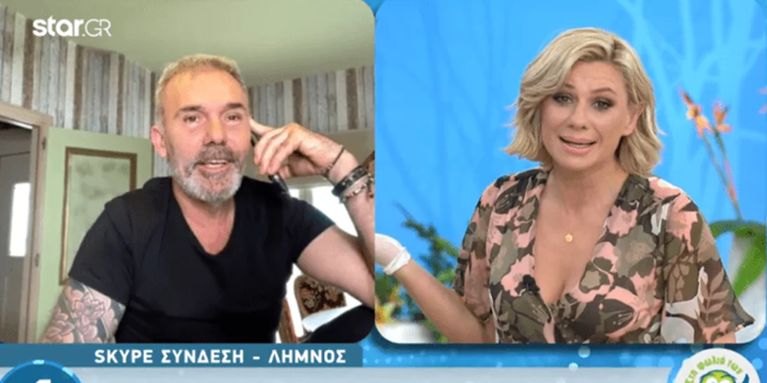 Στέλιος Ρόκκος | Σε καραντίνα στη Λήμνο!