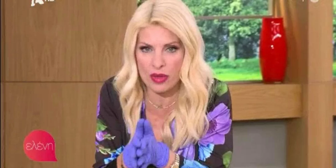 Ελένη Μενεγάκη | Τα μοβ γάντια, τα μέτρα προστασίας και το μήνυμα (pics)