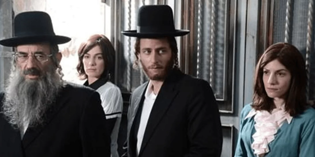 Αν σου άρεσε το Unorthodox, δες το Shtisel