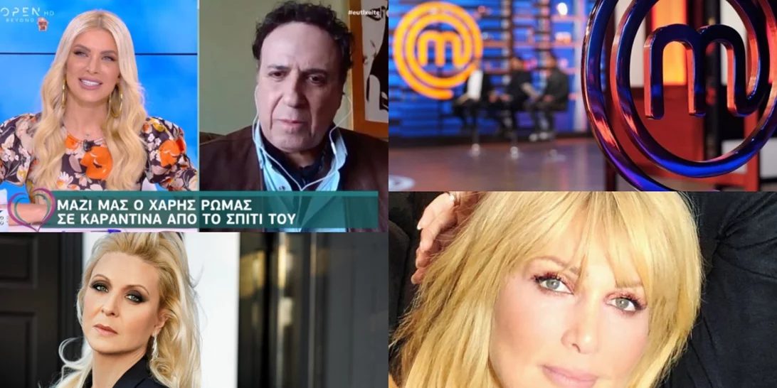 Η απάντηση της Θεοδωρίδου για τον Θεοφάνους, ο παίκτης που αποχωρεί τη Δευτέρα του Πάσχα από το MasterChef και όλα τα νέα
