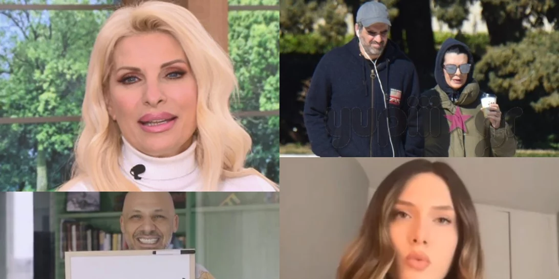 «Αν μου το έλεγαν, δεν θα το πίστευα» η δήλωση της Μενεγάκη για την εκπομπή της, η κόρη της Παπούλια περιγράφει τη ζωή στην Αγγλία εν μέσω κορονοϊού και όλα τα νέα