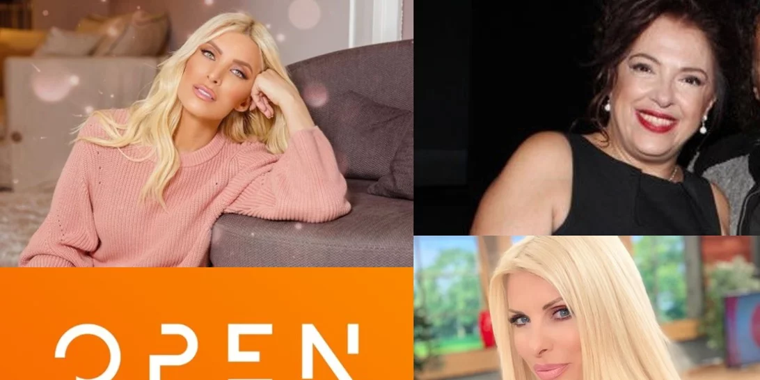 Celebrity News | Ο γάμος Ελληνίδας τραγουδίστριας, η κερδισμένη Μενεγάκη & ο φόβος της Μπόμπα