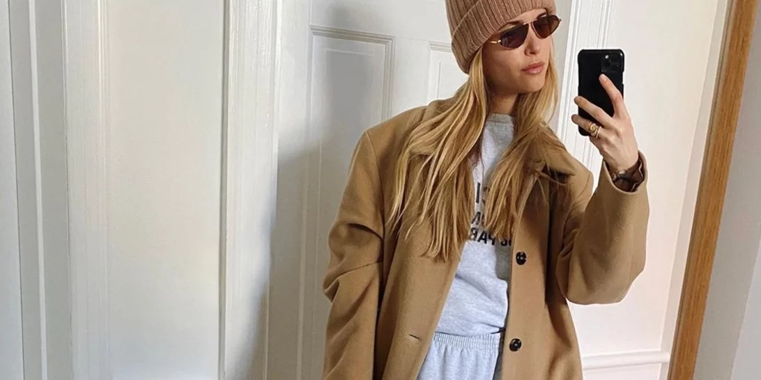 #Online shopping | Πού θα βρεις τις πιο comfy φόρμες για το σπίτι