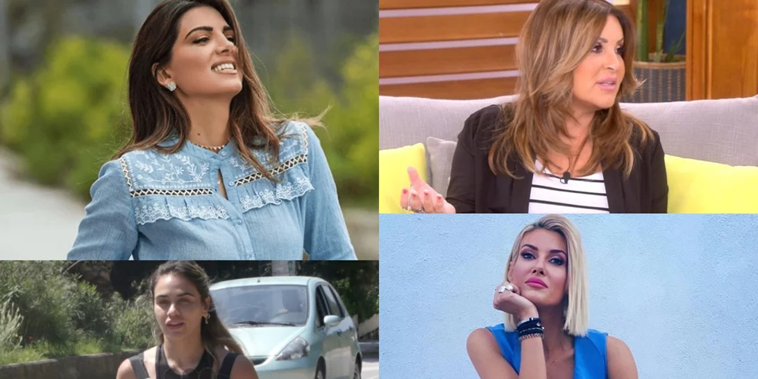 Η πρώτη κοινή εμφάνιση της Μεταξά με τον σύντροφό της, τι συμβαίνει με την Τσιμτσιλή και το Happy Day και όλα τα νέα