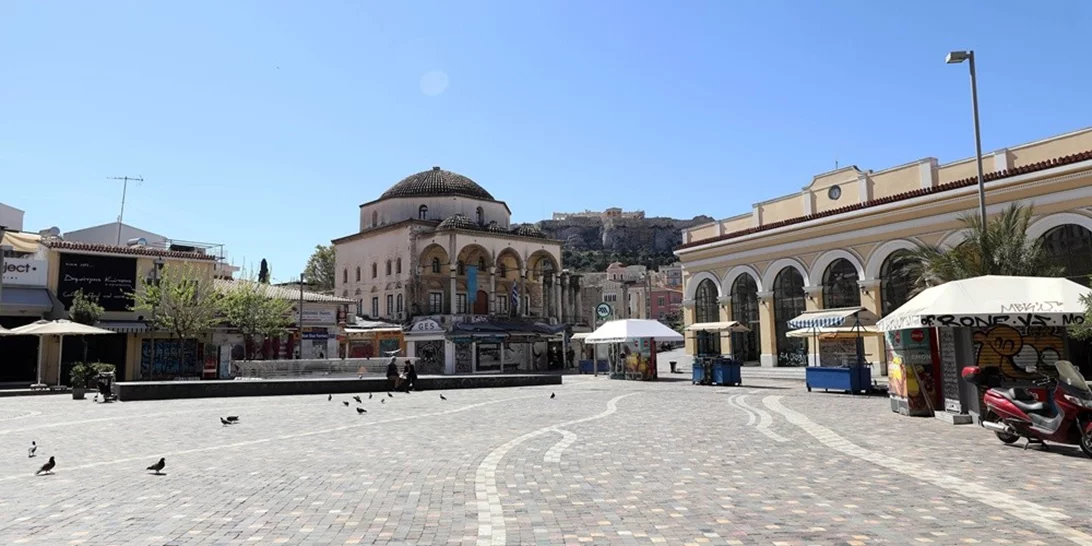Όλα όσα αλλάζουν στην καθημερινότητά μας από σήμερα