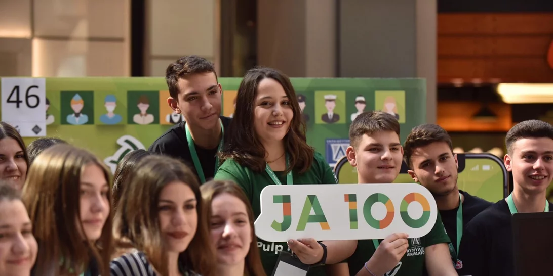 Τεράστια απήχηση | 230.000 άνθρωποι από 28 χώρες είδαν τον Virtual & Live Μαθητικό Διαγωνισμό του JA Greece