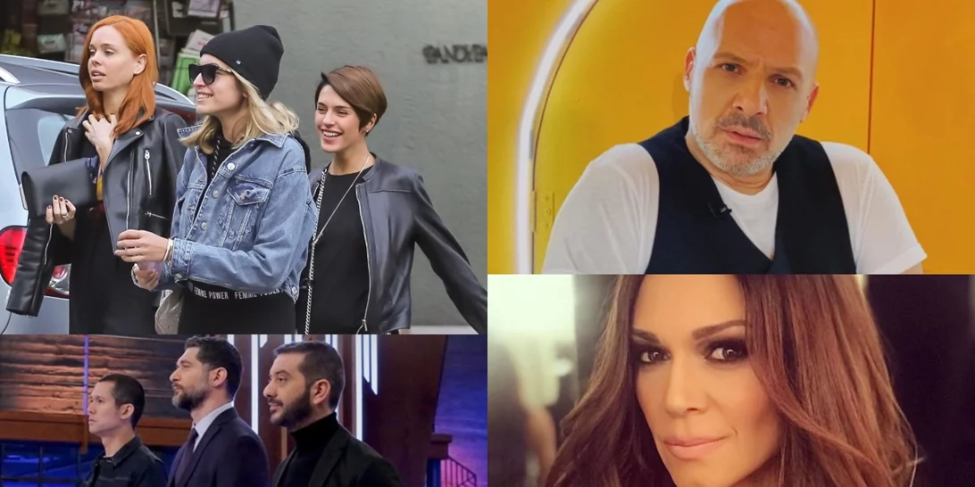 Η παρουσιάστρια που ακύρωσε την εμφάνισή της στον Μουτσινά, η έξοδος της Ταραμπανκό με τη Χαρίτου και όλα τα νέα