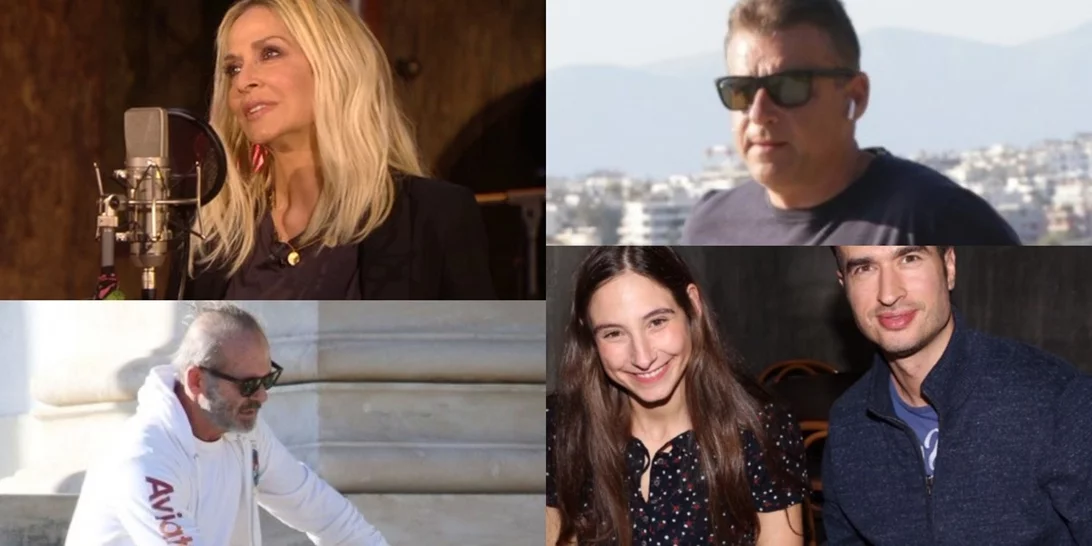 Celebrity News | #Μείναμε_σπίτι με την Άννα Βίσση, ο αδυνατισμένος Λιάγκας και όλα τα νέα της showbiz