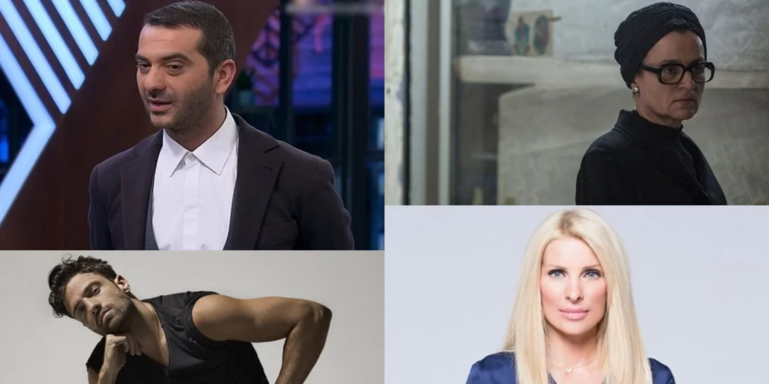 Η αντίδραση της Μενεγάκη όταν ρωτήθηκε για την επιστροφή στον Ant1 και η συγκίνησή της, ο Μπέζος για τη σχέση του με το κοινό και όλα τα νέα