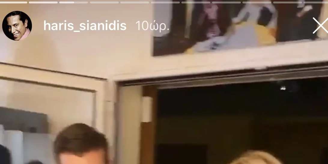 Γενέθλια Κατερίνας Καινούργιου | Οι τούρτες, οι εκπλήξεις και τα πλάνα με τον σύντροφό της (pics)