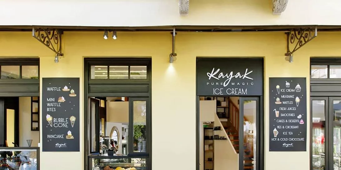 Η Kayak επενδύει εν μέσω κορονοϊού