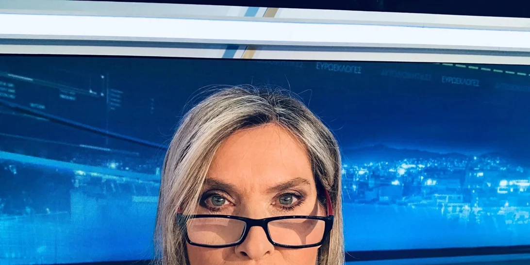 Δύσκολες ώρες για τη δημοσιογράφο Μαριάννα Πυργιώτη