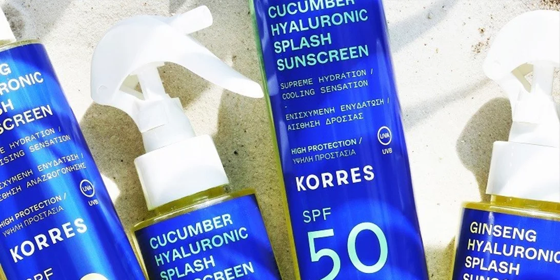 Δοκιμάσαμε τα νέα must-have αντηλιακά της σεζόν και σας τα κάνουμε δώρο! Μοναδική διφασική σύνθεση με water υφή και υαλουρονικό οξύ από την ΚΟΡΡΕΣ