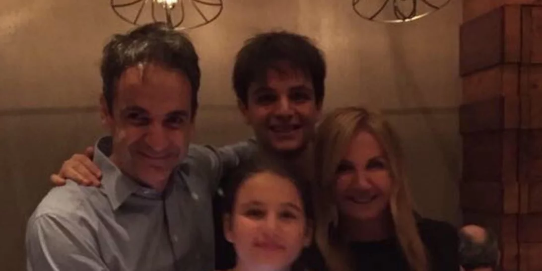 Κυριάκος και Μαρέβα Μητσοτάκη | Η κόρη τους, Σοφία, έγινε 23 ετών