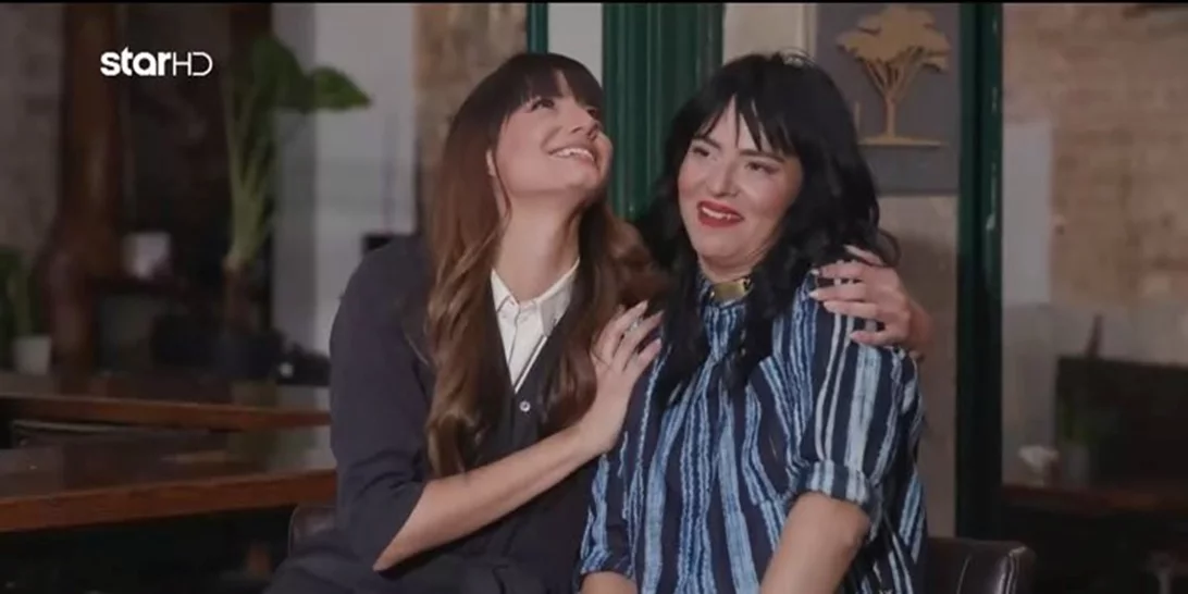 Ζενεβιέβ Μαζαρί | Ξεκαθαρίζει ποια είναι η σχέση της με την Ηλιάνα Παπαγεωργίου