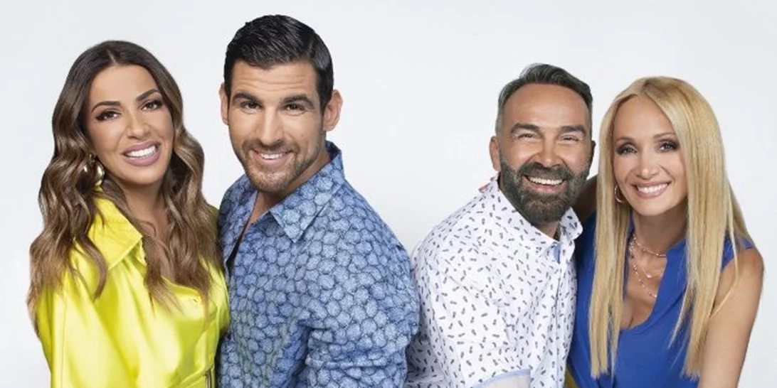 Καλοκαίρι #ΝΟΤ | H επίσημη ανακοίνωση για το πρωινό με Γκουντάρα, Κάκαβα, Χατζίδου & Παύλου