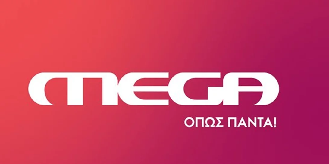 Ανατροπή | Παίρνει την εκπομπή της από τον ΑΝΤ1 και πάει στο ΜEGA - Ίδιο όνομα, ίδιο concept (vid)