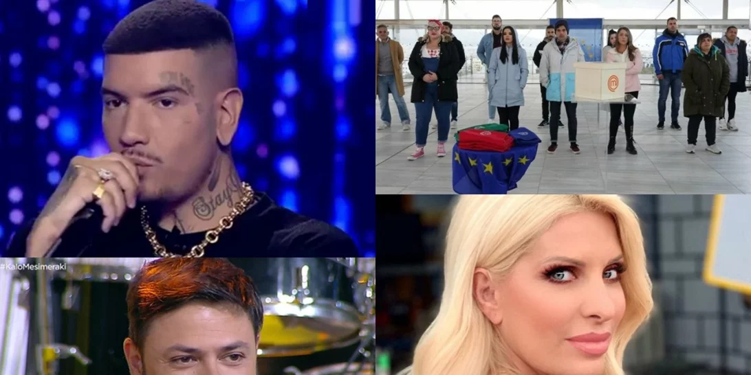 Tο μήνυμα όλο νόημα της Μενεγάκη για τα σχέδιά της εκτός τηλεόρασης, η πρώτη συνεργασία του Βαρθαλίτη μετά το MasterChef και όλα τα νέα