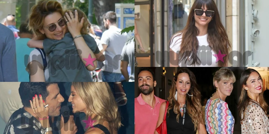 Celebrity News | H Ιλένια Ουίλιαμς και τα τρυφερά στιγμιότυπα, η Ηλιάνα Παπαγεωργίου στο Κολωνάκι & όλα τα νέα της showbiz