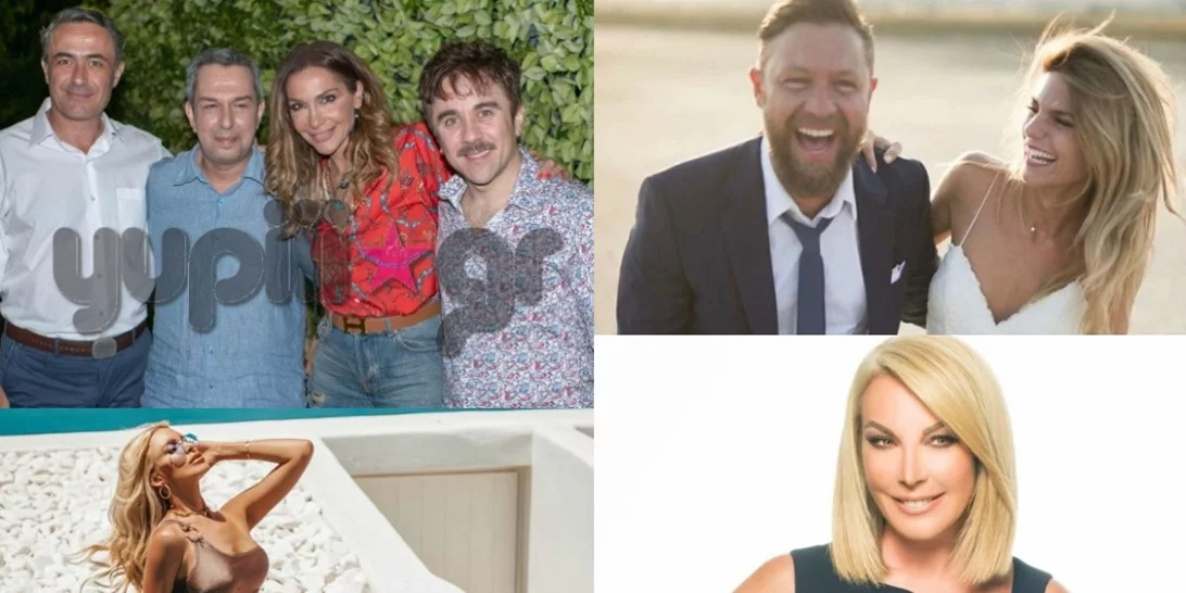 Η αλήθεια για το τηλεοπτικό μέλλον της Στεφανίδου, η Καινούργιου ποζάρει στον φακό του συντρόφου της και όλα τα νέα