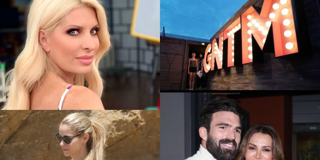 Ποιος παίρνει τη θέση της Μενεγάκη μετά το φινάλε της, Νομικού και Θεοδωρίδης οικογενειακώς στη Μύκονο και όλα τα νέα