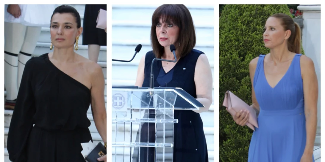 Δεξίωση στο Προεδρικό Μέγαρο για την αποκατάσταση της Δημοκρατίας | Οι ενδυματολογικές επιλογές των κυριών