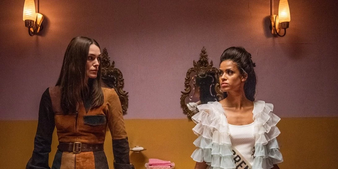 Τα θερινά ξεκίνησαν και εμείς βρήκαμε την καλύτερη ταινία για το καλοκαίρι