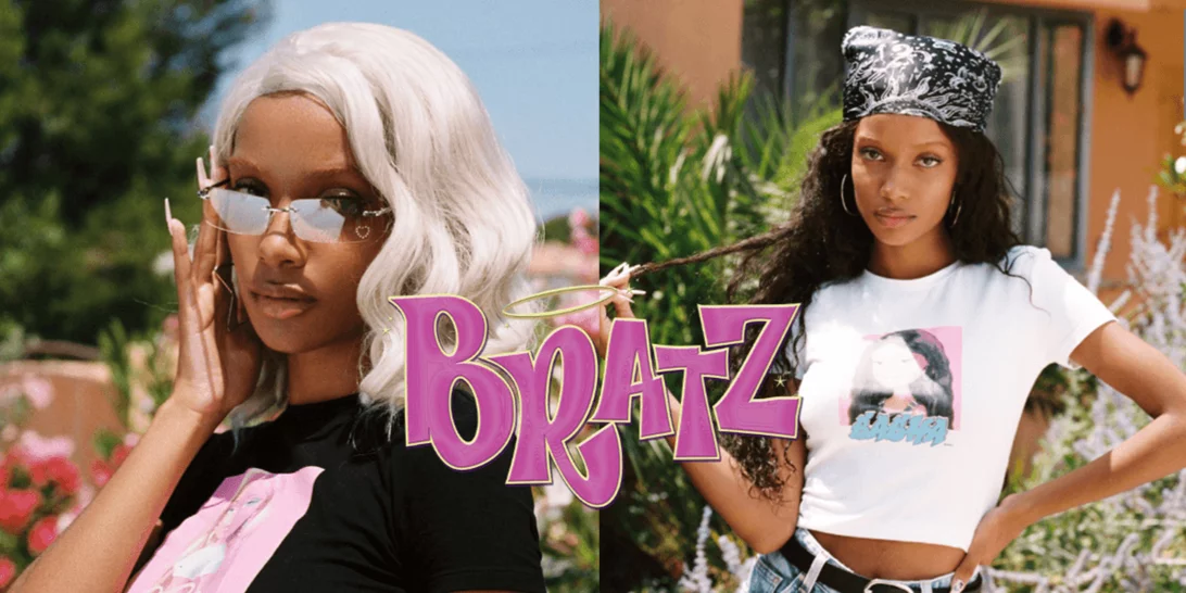 Αυτή η συλλογή είναι ιδανική για εσένα αν αγαπάς τα 90s κομμάτια