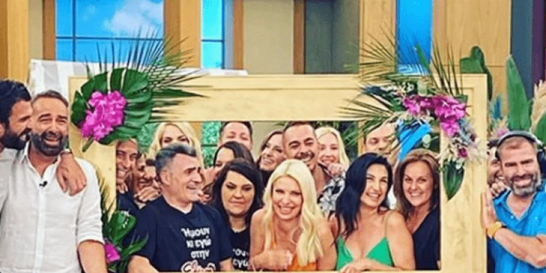 Ελένη Μενεγάκη | Ποιοι πρώην συνεργάτες δεν έλαβαν πρόσκληση για το φινάλε;