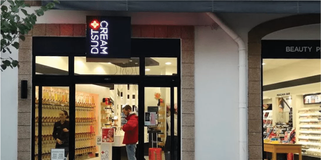 Πλέον μπορείς να βρεις τα αγαπημένα σου DUST+CREAM στα νέα καταστήματα σε Ελλάδα και Κύπρο