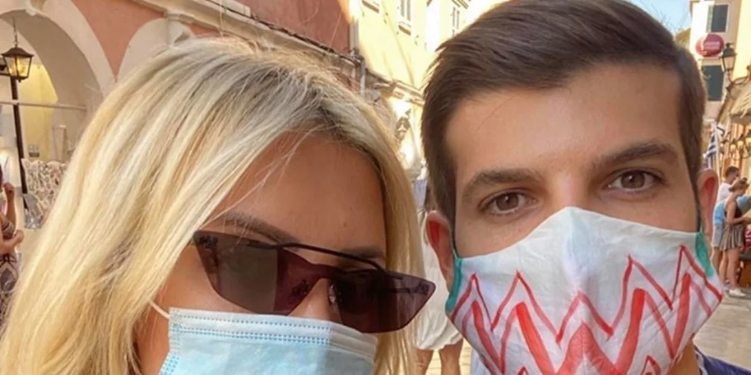 «Μείνετε ασφαλείς» | Κατερίνα Καινούργιου και Φίλιππος Τσαγκρίδης φωτογραφίζονται αγκαλιά με μάσκες προστασίας