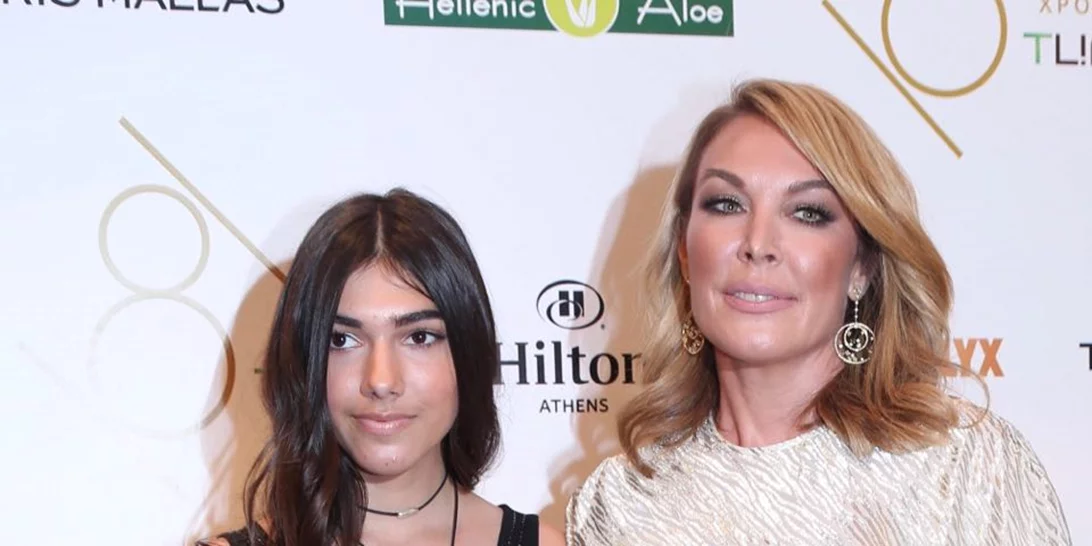 Η Τατιάνα Στεφανίδου φωτογραφίζει (ξανά) τη δίμετρη κόρη της, Λύδια Ευαγγελάτου