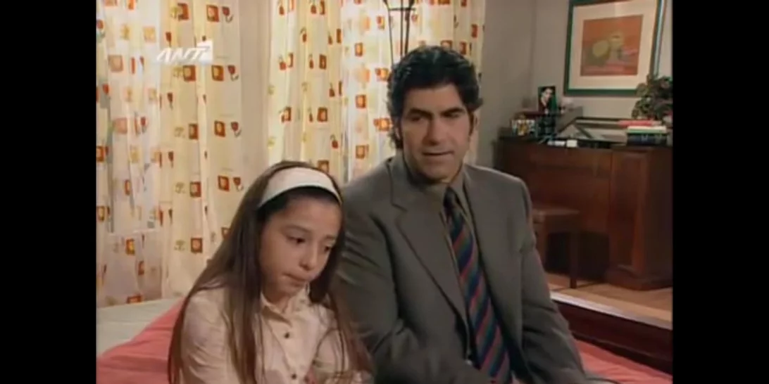 Η «Λίλα» από το «Άκρως Οικογενειακόν» παντρεύτηκε (pics)