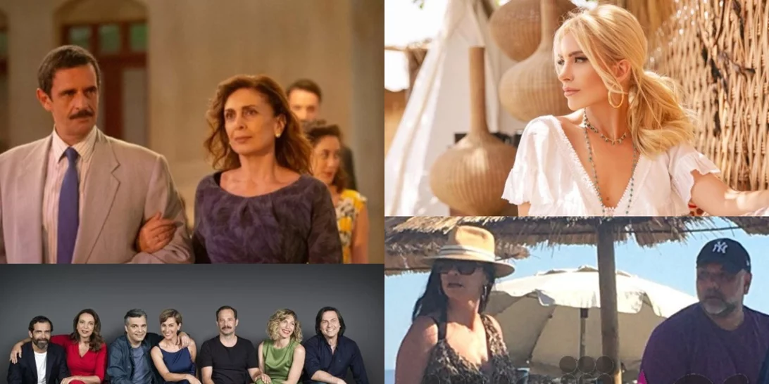 Σπάνιες φωτογραφίες από τις καλοκαιρινές διακοπές Αρναούτογλου & Αντωνίου, η πολυσυζητημένη σειρά που επιστρέφει στον ΣΚΑΪ και όλα τα νέα