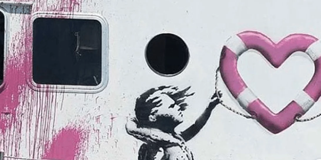 Βρετανία-Ιταλία |  Ένα πλοίο του Bansky στη Μεσόγειο για να διασώζει τους μετανάστες