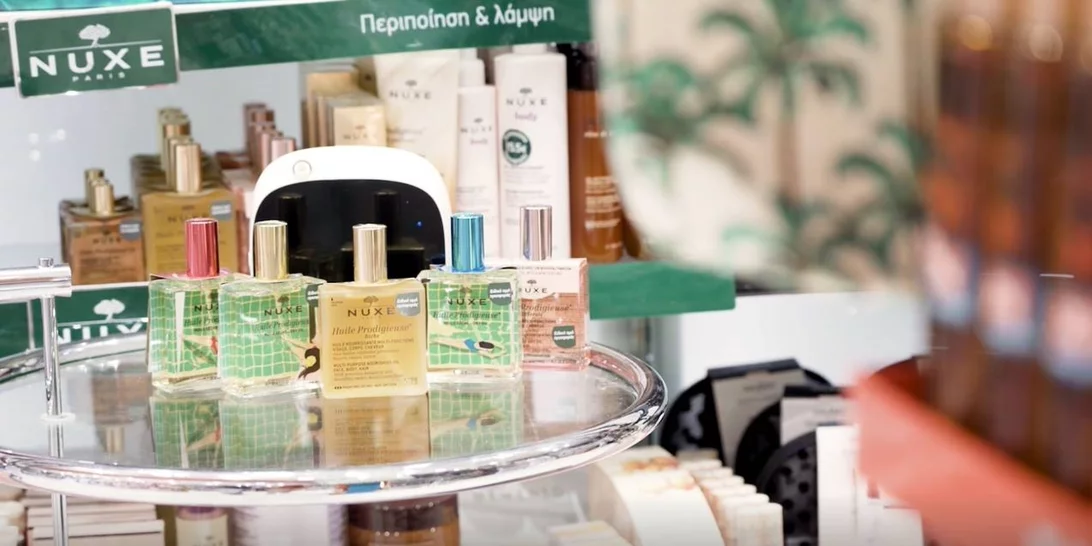 Η πιο καλοκαιρινή μυρωδιά, αυτών των προϊόντων Nuxe, τώρα και σε άρωμα!