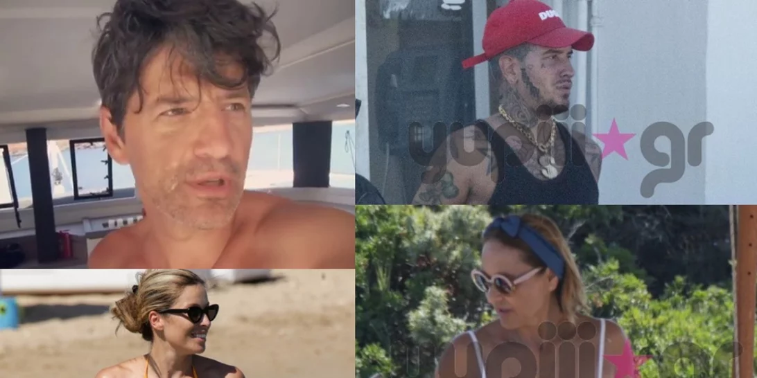 Η Χρουσαλά με αναλογίες που εντυπωσιάζουν στην Πάρο, στιγμιότυπα από την επίσκεψη του Snik στη Νάξο και όλα τα νέα