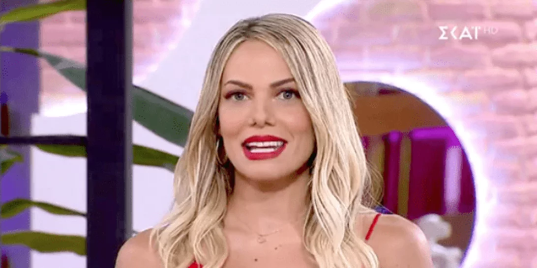 Ιωάννα Μαλέσκου | Τι μας άρεσε και τι όχι από τα beauty looks της την 1η εβδομάδα!