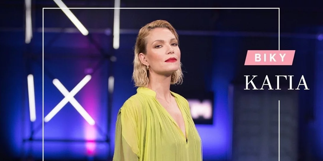 GNTM | Ποιο είναι το απόλυτο μυστικό του μακιγιάζ των μοντέλων;