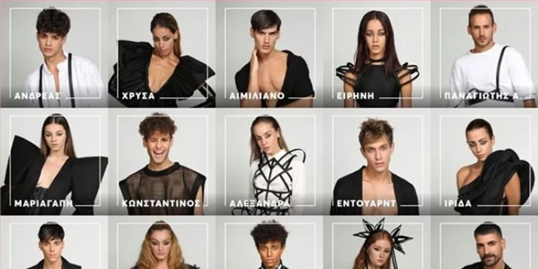 GNTM Spoiler Alert | Αυτός θα αποχωρήσει στο σημερινό επεισόδιο!