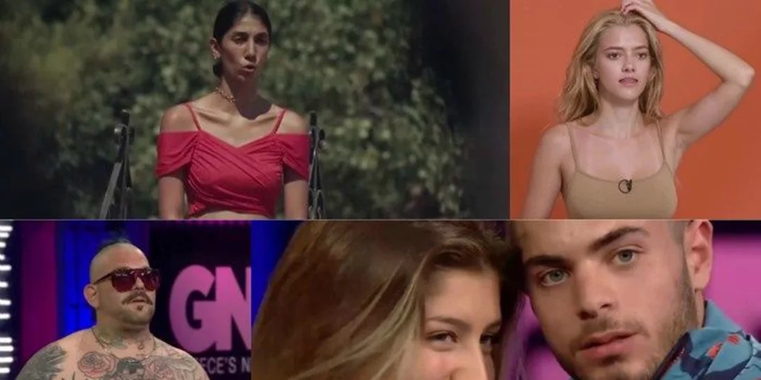 GNTM | Highlights Audition #2 - Η παίκτρια που έφυγε από τον πόλεμο, η Τσιγγάνα, ο viral Παναγιώτης & το ζευγάρι έκπληξη