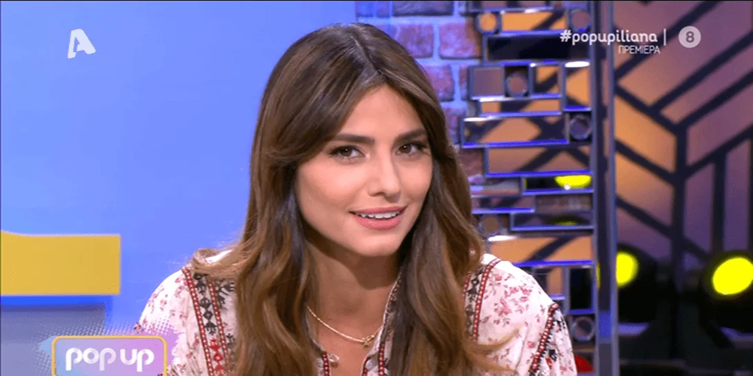 Ηλιάνα Παπαγεωργίου | Πιο όμορφη και καλοβαμμένη από ποτέ στην πρεμιέρα