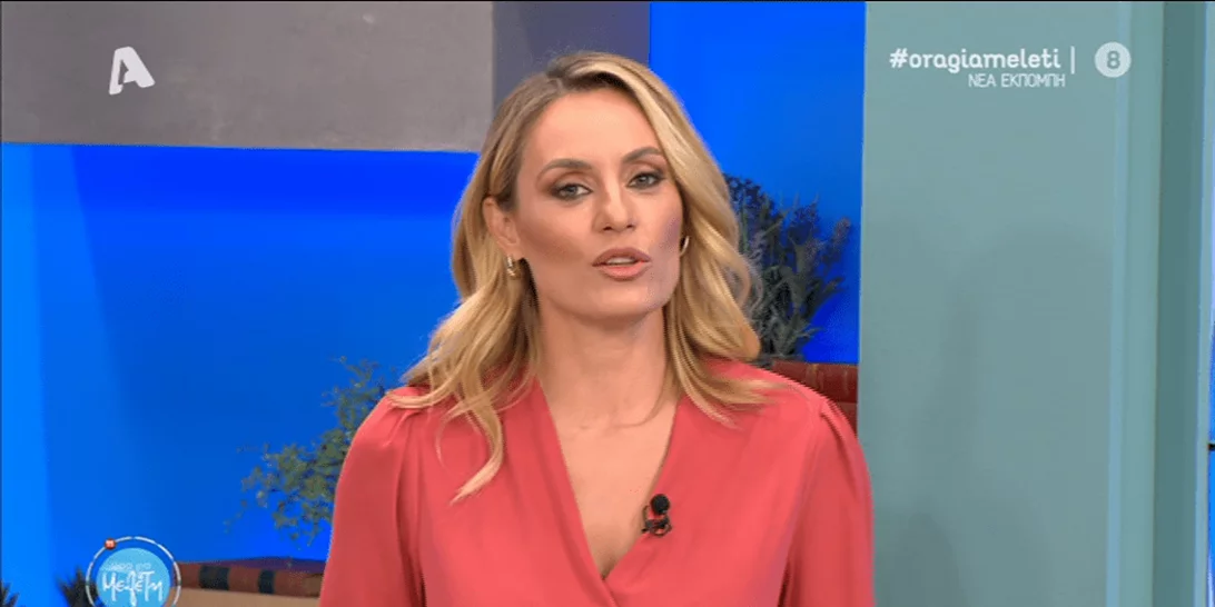 Ελεονώρα Μελέτη | Έκανε τις πιο σωστές beauty επιλογές για πρεμιέρα!