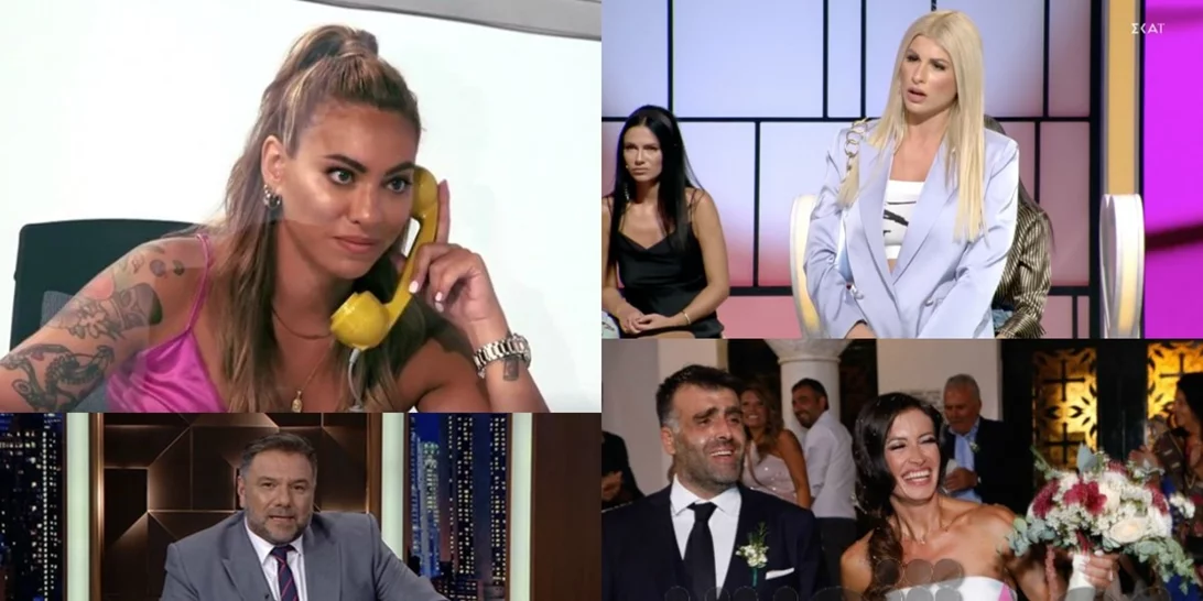 Η Βαλαβάνη για την επέμβαση στο στήθος της, το άλμπουμ του γάμου της Δαρμουσλή στο Μάτι και όλα τα νέα