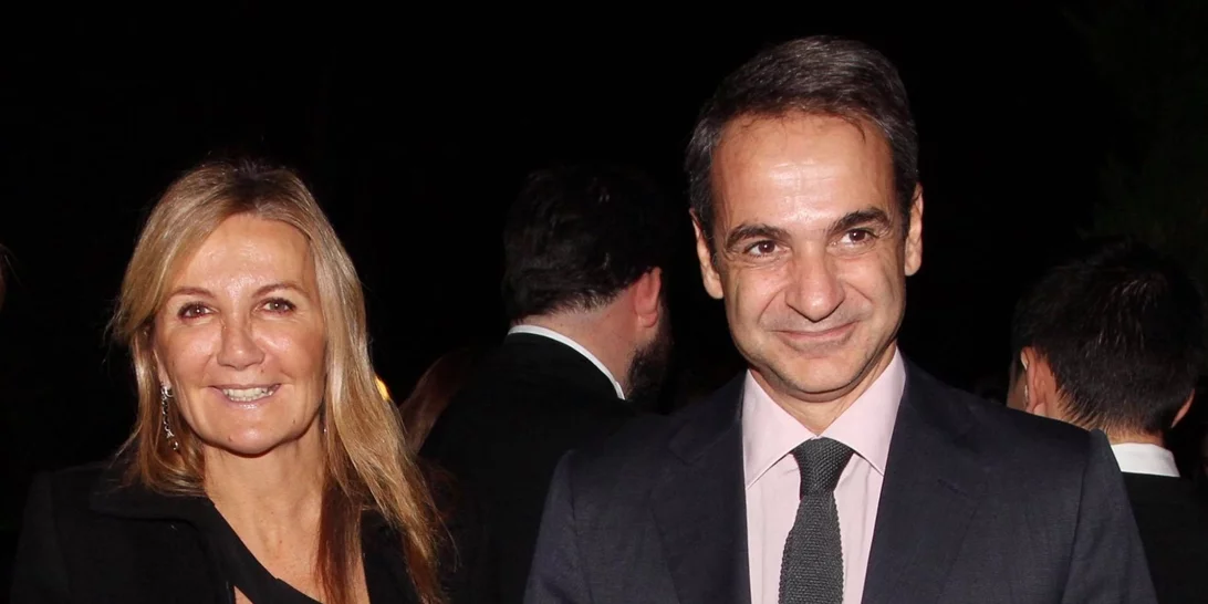 Κυριάκος και Μαρέβα Μητσοτάκη | Οι ευχές στην κόρη τους, Σοφία, για την ονομαστική της εορτή