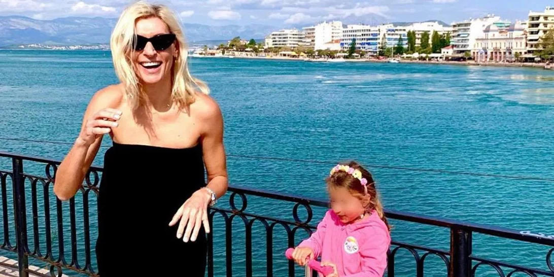 Ζέτα Δούκα | Το βίντεο με την κόρη της, Θάλεια, και το σημαντικό δημόσιο μήνυμα