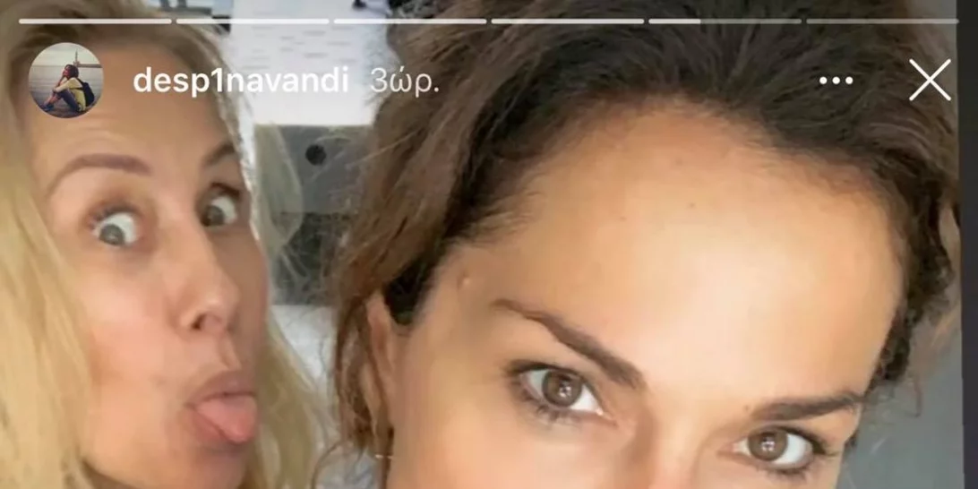 Δέσποινα Βανδή - Γωγώ Μαστροκώστα | Γυμνάζονται μαζί και ποζάρουν χωρίς μακιγιάζ